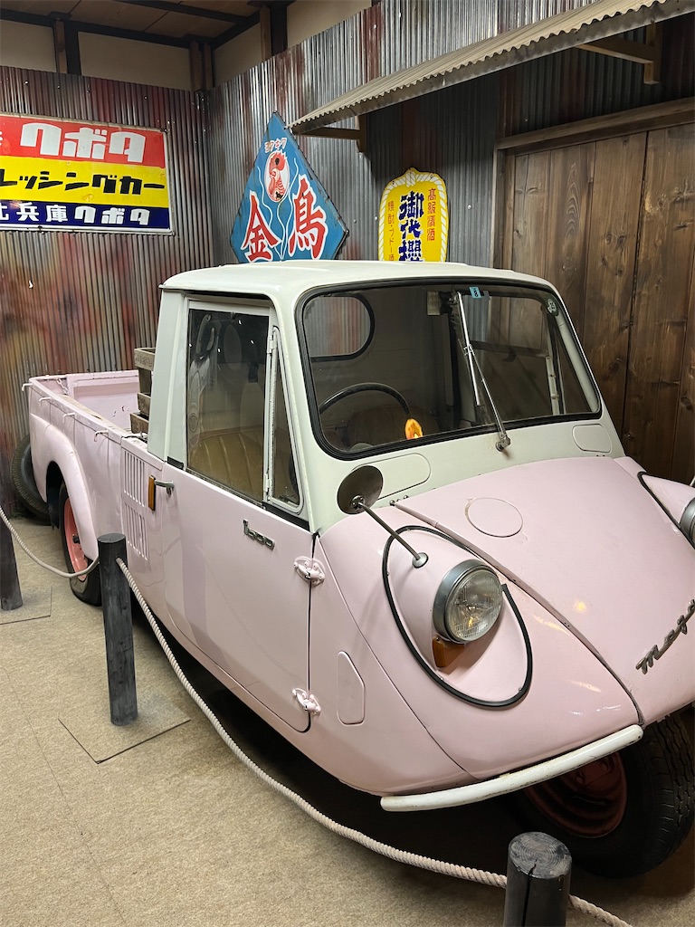 f:id:goukakuigakubu:20240716152149j:image