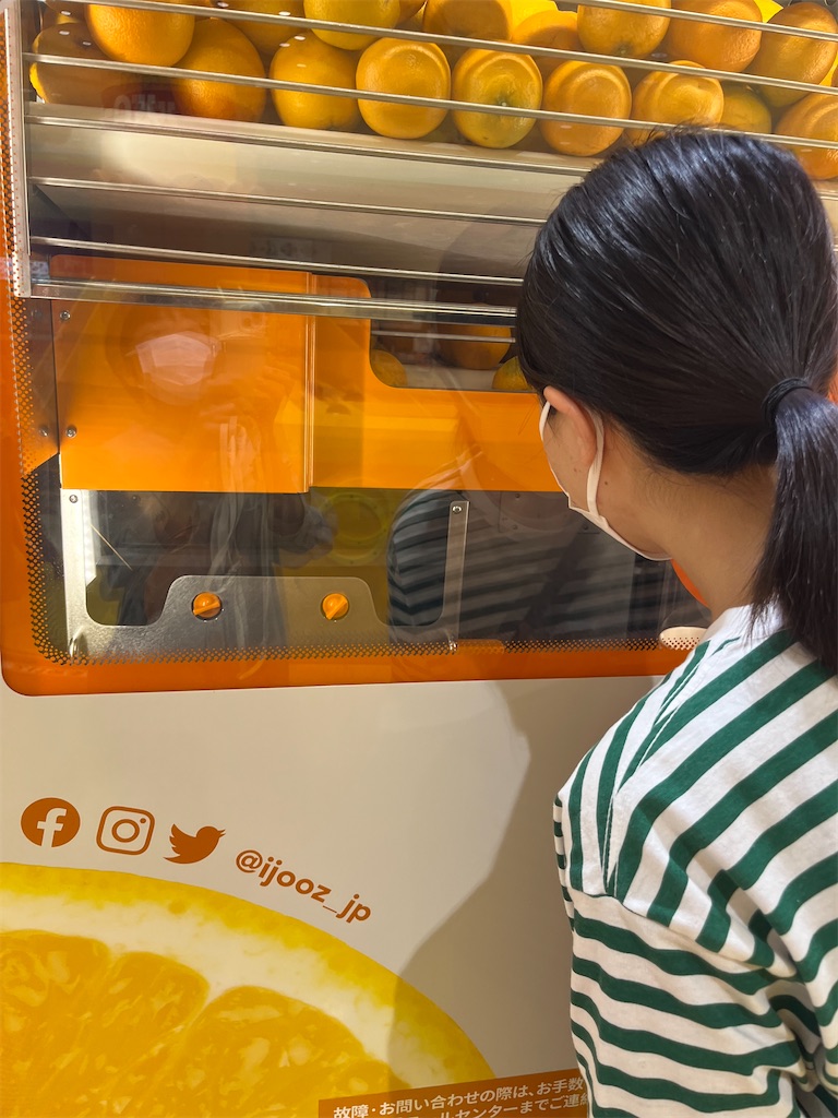 f:id:goukakuigakubu:20240717145522j:image