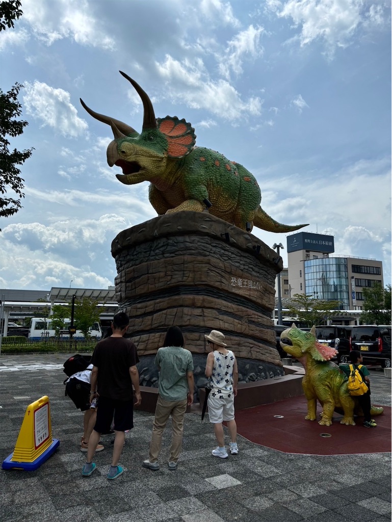 f:id:goukakuigakubu:20240722094519j:image f:id:goukakuigakubu:20240722094519j:image