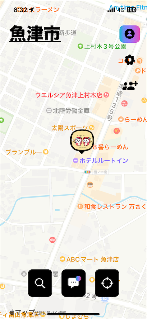 f:id:goukakuigakubu:20240827095109p:image