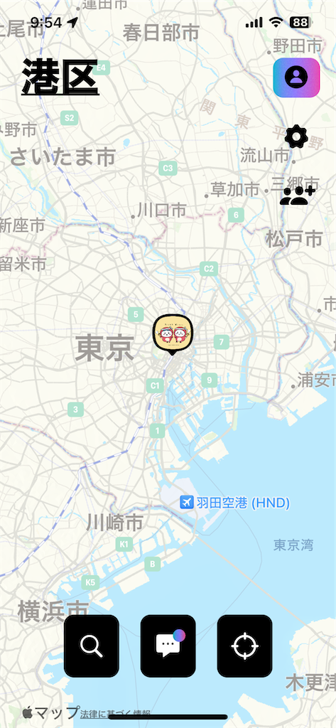 f:id:goukakuigakubu:20240828101525p:image