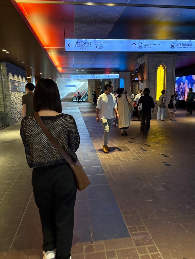 f:id:goukakuigakubu:20240829090206j:image