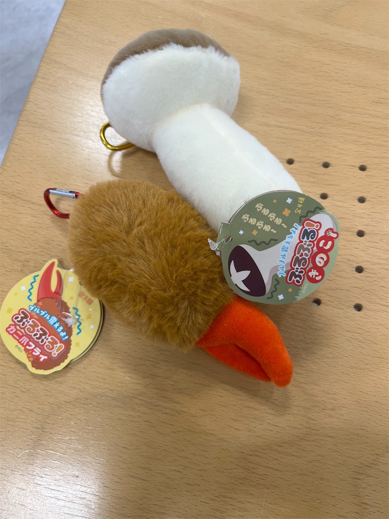 f:id:goukakuigakubu:20240911163404j:image