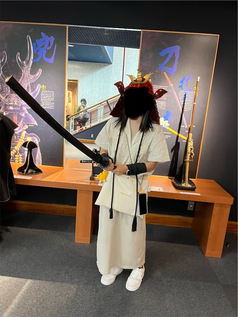 f:id:goukakuigakubu:20240917122835j:image