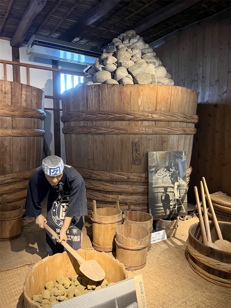 f:id:goukakuigakubu:20240918114047j:image
