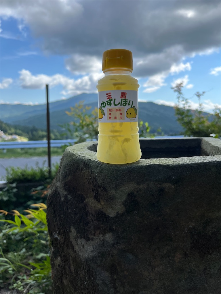 f:id:goukakuigakubu:20240925134211j:image
