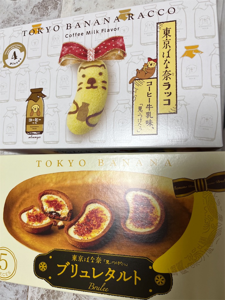 f:id:goukakuigakubu:20241001164422j:image