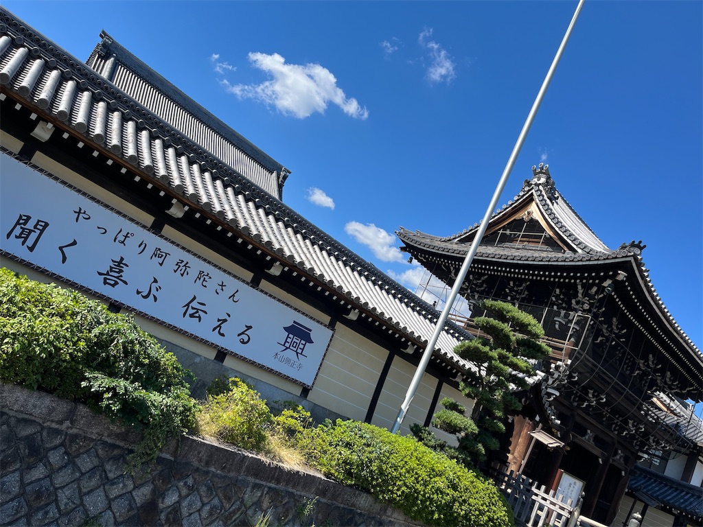 f:id:goukakuigakubu:20241015082801j:image