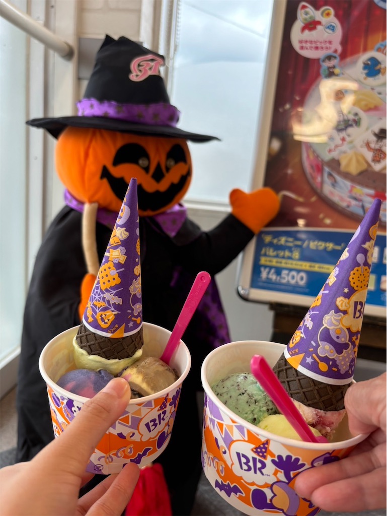 f:id:goukakuigakubu:20241021102154j:image