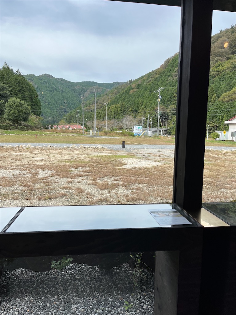 f:id:goukakuigakubu:20241031201702j:image