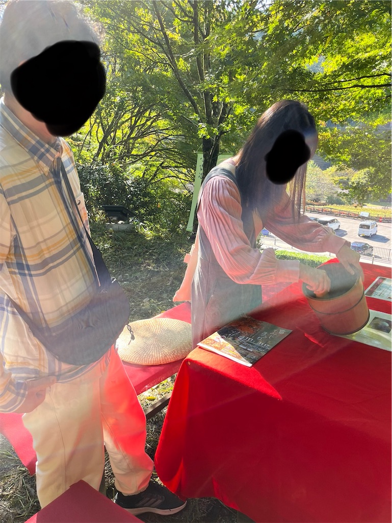 f:id:goukakuigakubu:20241103190848j:image