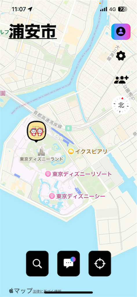 f:id:goukakuigakubu:20241223145644p:image