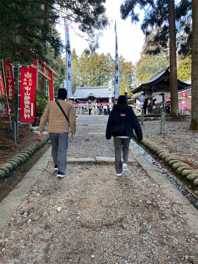 f:id:goukakuigakubu:20250104201607j:image f:id:goukakuigakubu:20250104201607j:image