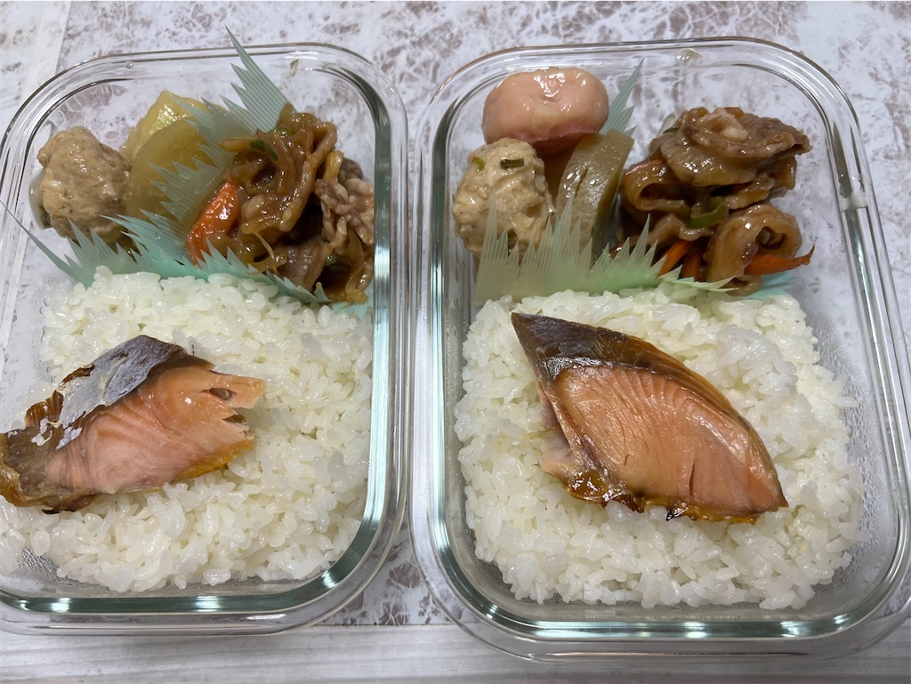 f:id:goukakuigakubu:20250129180450j:image f:id:goukakuigakubu:20250129180450j:image