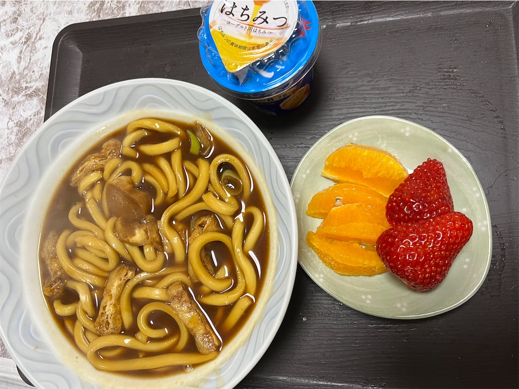 f:id:goukakuigakubu:20250213135632j:image