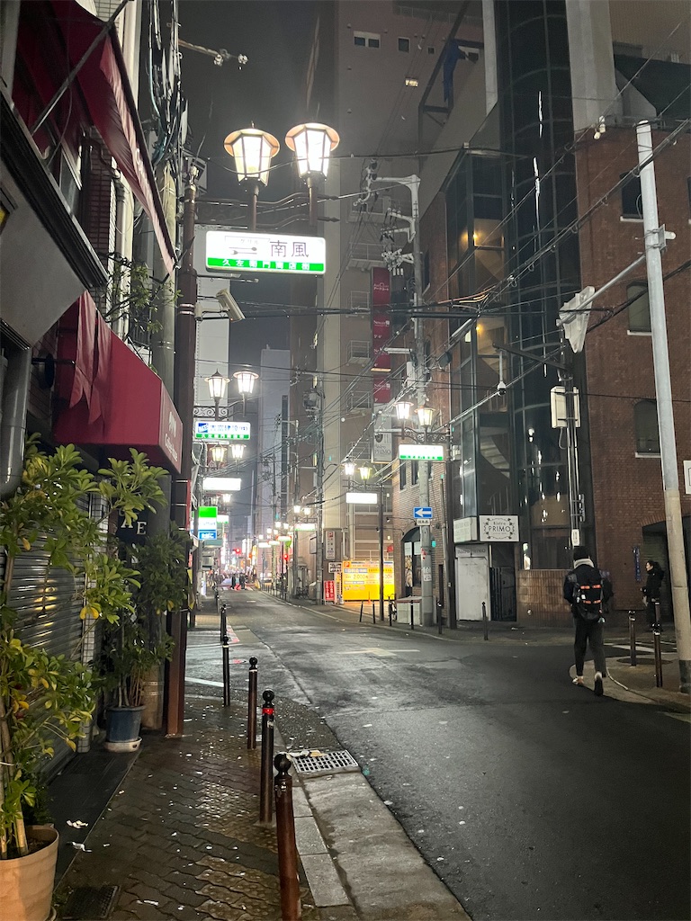 f:id:goukakuigakubu:20250302095402j:image