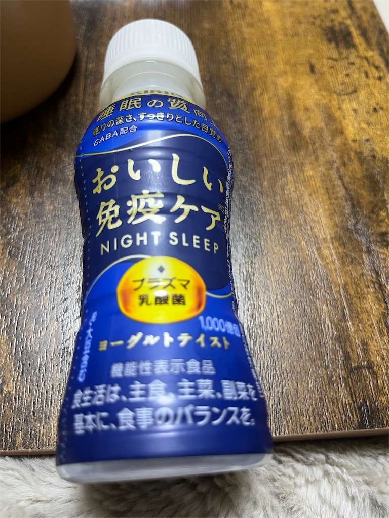f:id:goukakuigakubu:20250311085715j:image