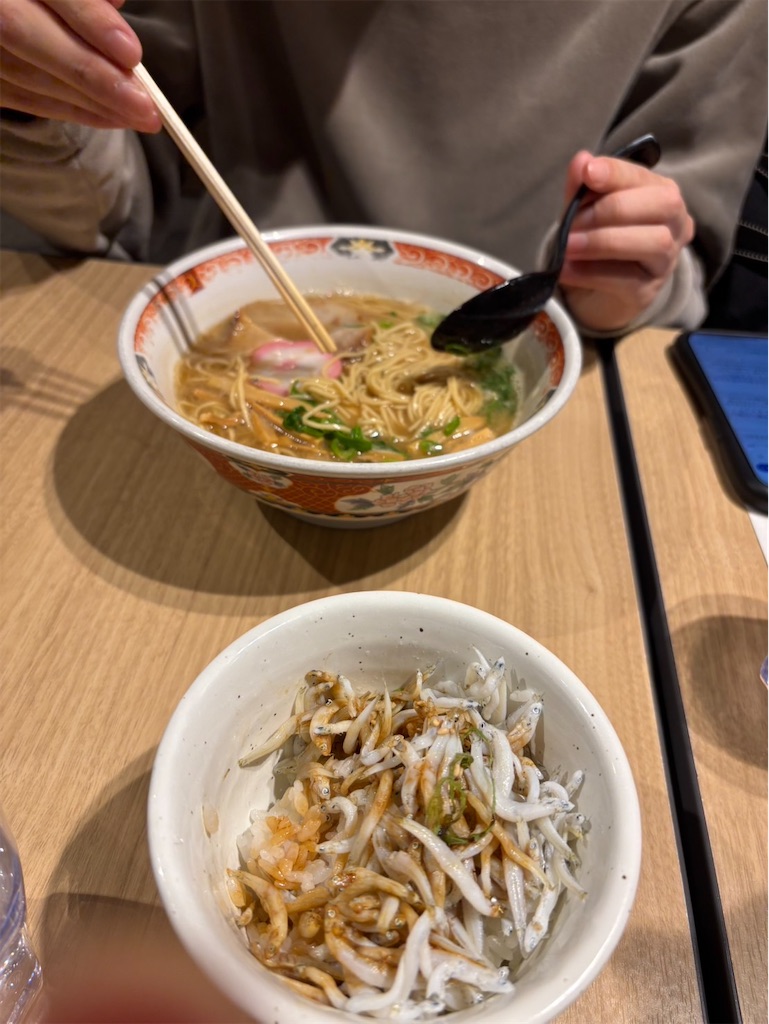 f:id:goukakuigakubu:20250327130447j:image