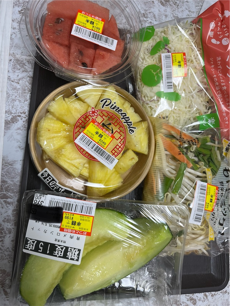 f:id:goukakuigakubu:20250516180923j:image