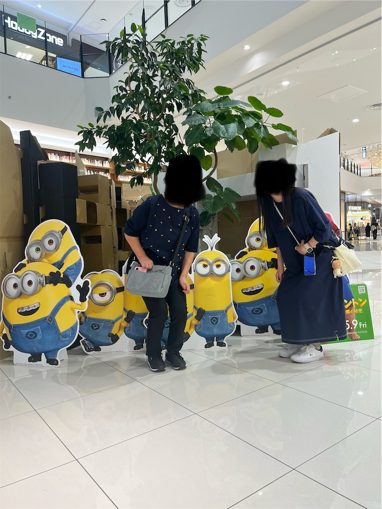 f:id:goukakuigakubu:20250529090258j:image