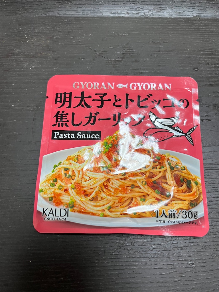 f:id:goukakuigakubu:20250605184501j:image