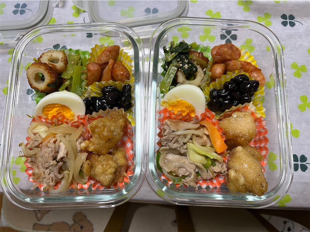 f:id:goukakuigakubu:20250616091455j:image
