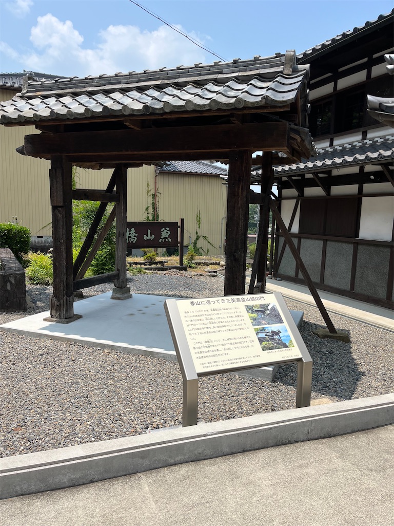 f:id:goukakuigakubu:20250706152056j:image