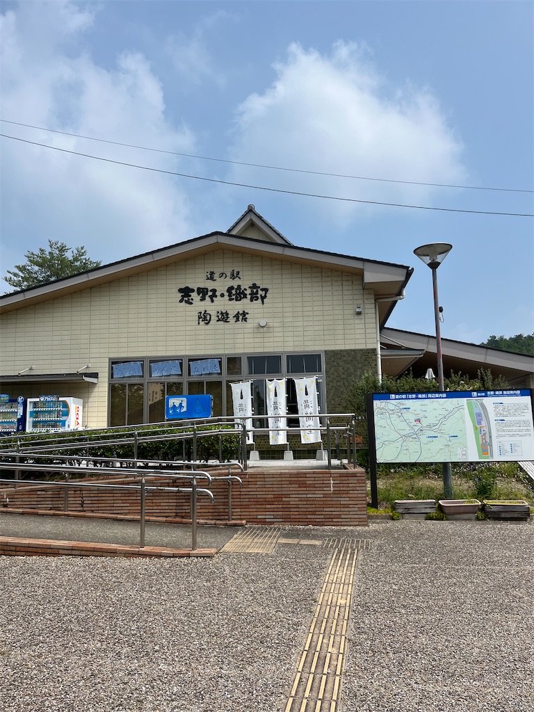 f:id:goukakuigakubu:20250708071749j:image