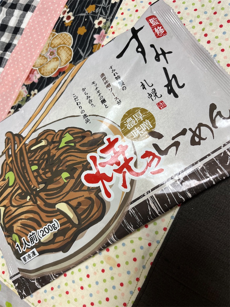 f:id:goukakuigakubu:20250717093928j:image
