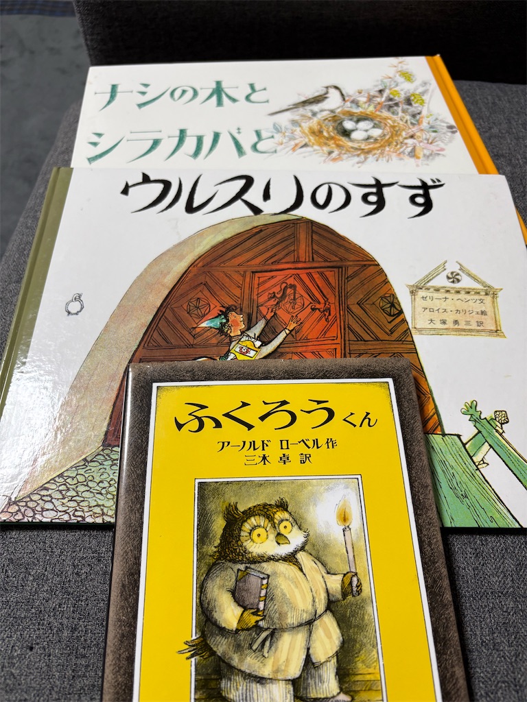 f:id:goukakuigakubu:20251009122047j:image