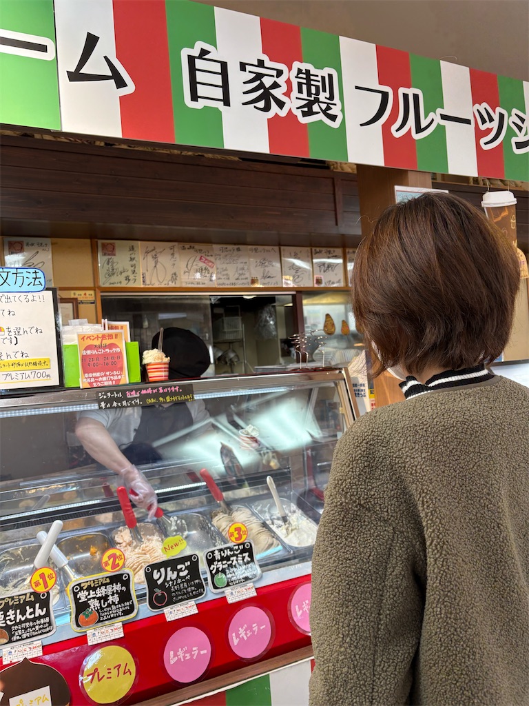f:id:goukakuigakubu:20251120121915j:image f:id:goukakuigakubu:20251120121915j:image