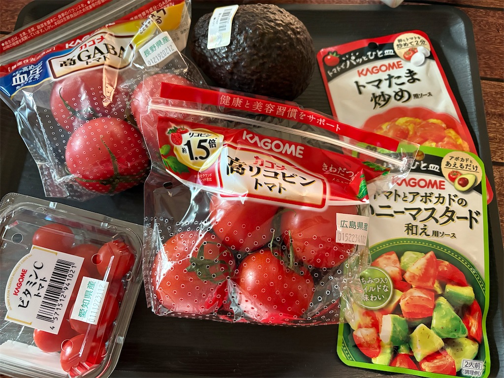 f:id:goukakuigakubu:20260102095149j:image f:id:goukakuigakubu:20260102095149j:image