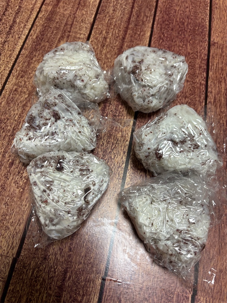 f:id:goukakuigakubu:20260107161216j:image f:id:goukakuigakubu:20260107161216j:image