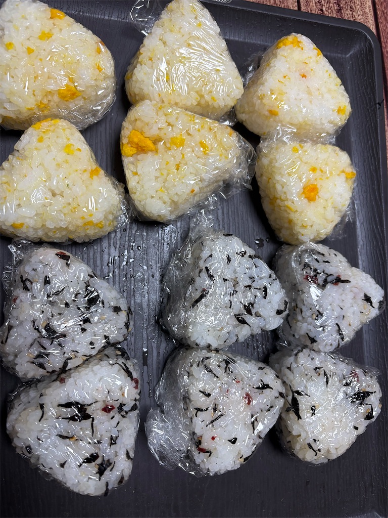 f:id:goukakuigakubu:20260217110357j:image