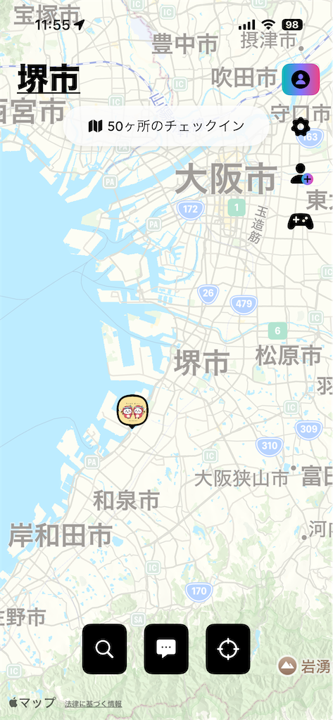 f:id:goukakuigakubu:20260307122515p:image