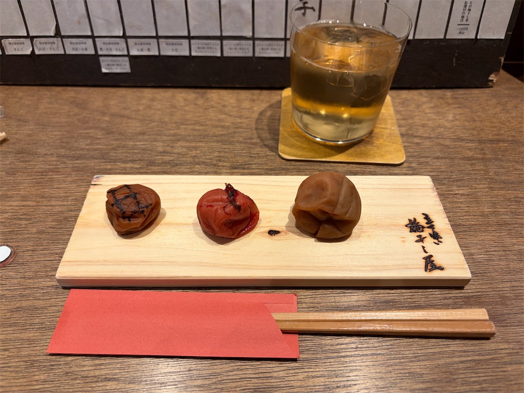 f:id:goukakuigakubu:20260323171900j:image