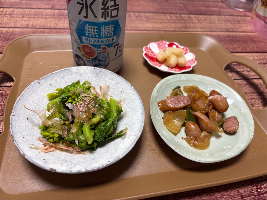 f:id:goukakuigakubu:20260331214447j:image