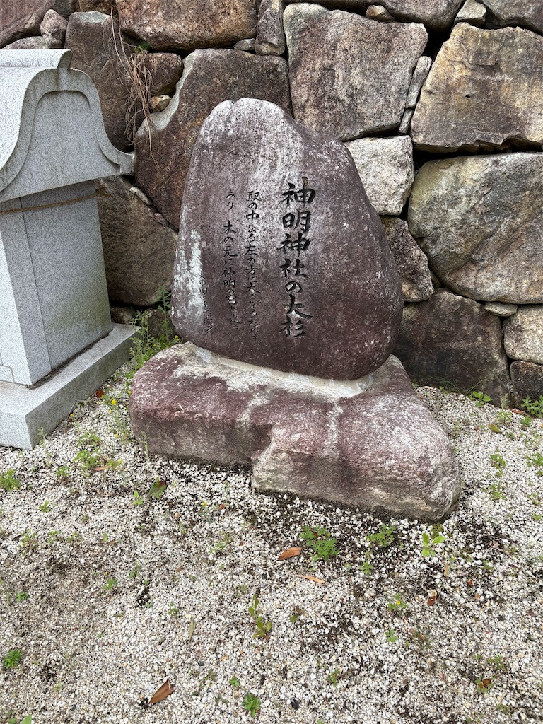 f:id:goukakuigakubu:20260424180947j:image f:id:goukakuigakubu:20260424180947j:image