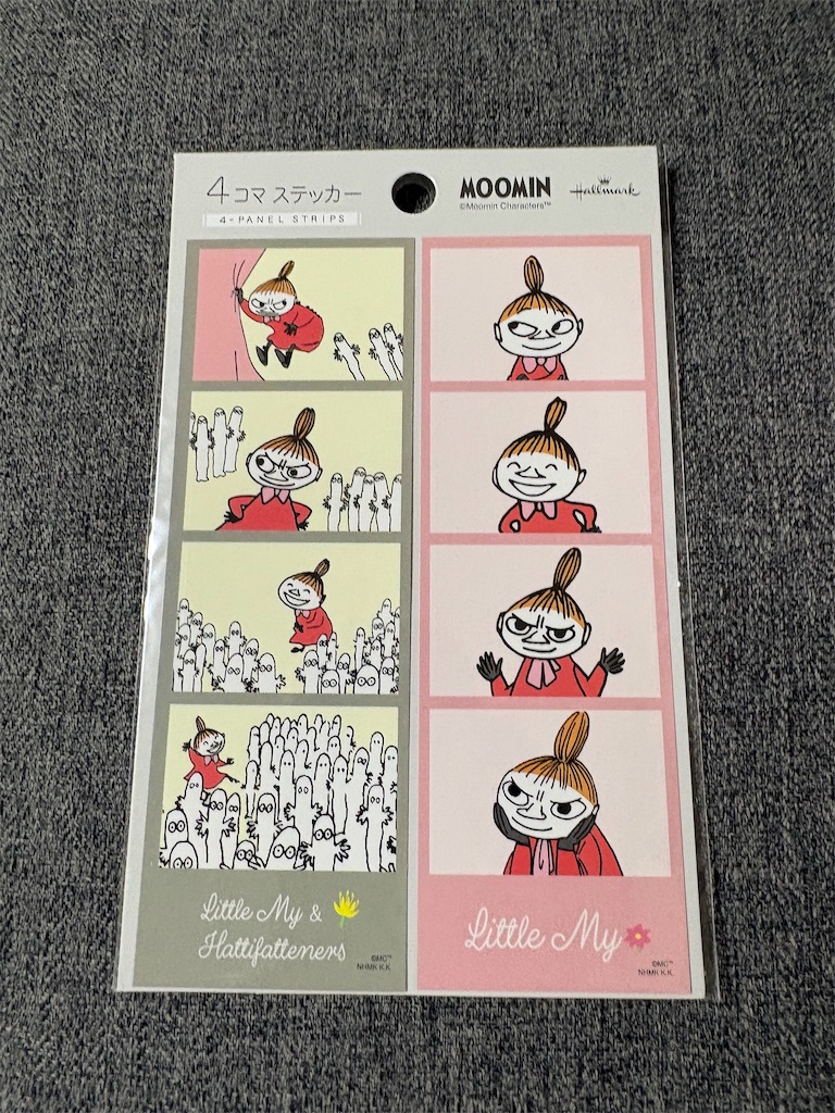 f:id:goukakuigakubu:20260505215906j:image