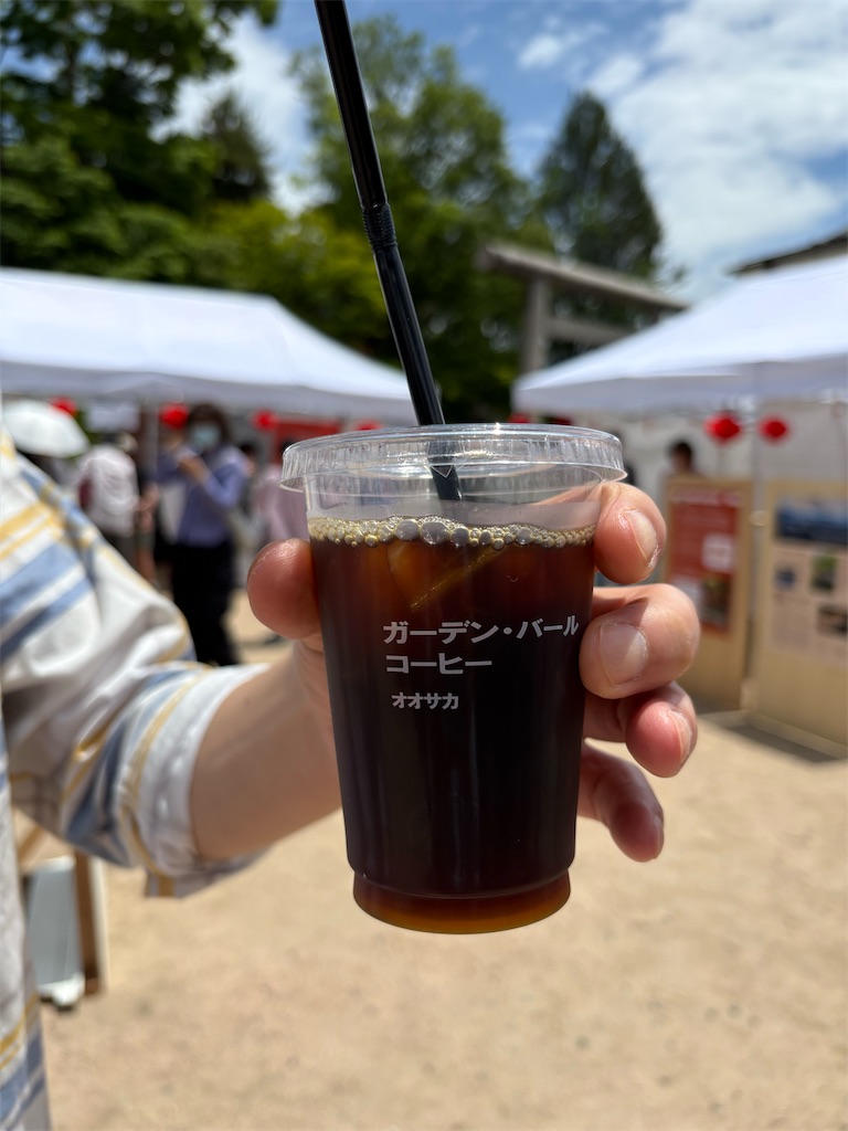 f:id:goukakuigakubu:20260526193127j:image