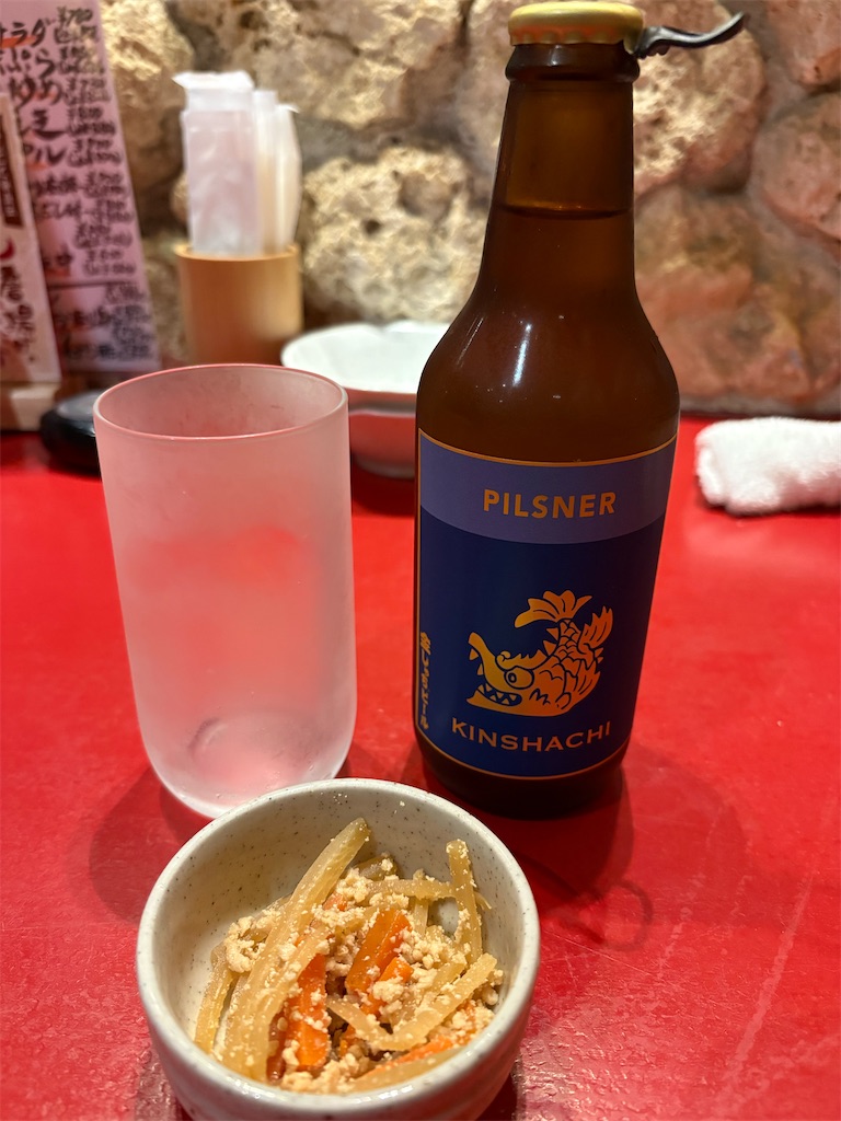 f:id:goukakuigakubu:20260616151004j:image