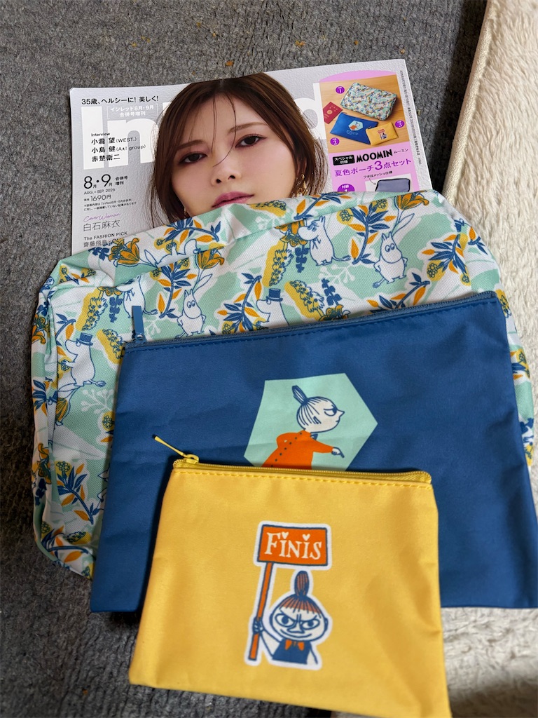 f:id:goukakuigakubu:20260710154028j:image