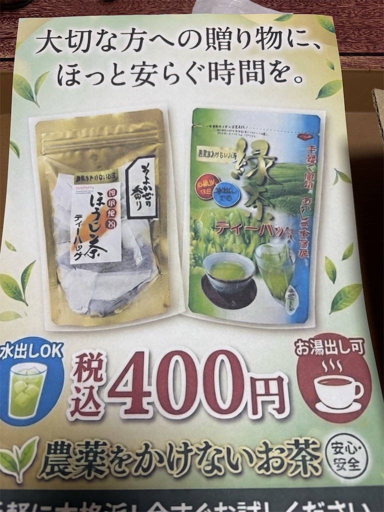 f:id:goukakuigakubu:20260717130501j:image f:id:goukakuigakubu:20260717130501j:image