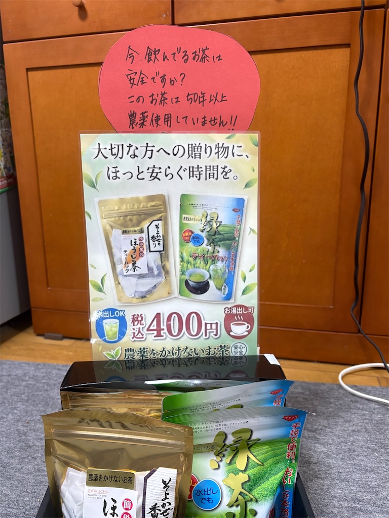 f:id:goukakuigakubu:20260719210934j:image f:id:goukakuigakubu:20260719210934j:image