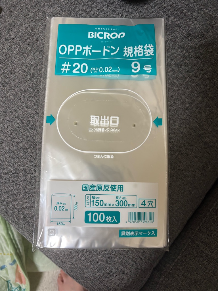 f:id:goukakuigakubu:20260722151938j:image f:id:goukakuigakubu:20260722151938j:image