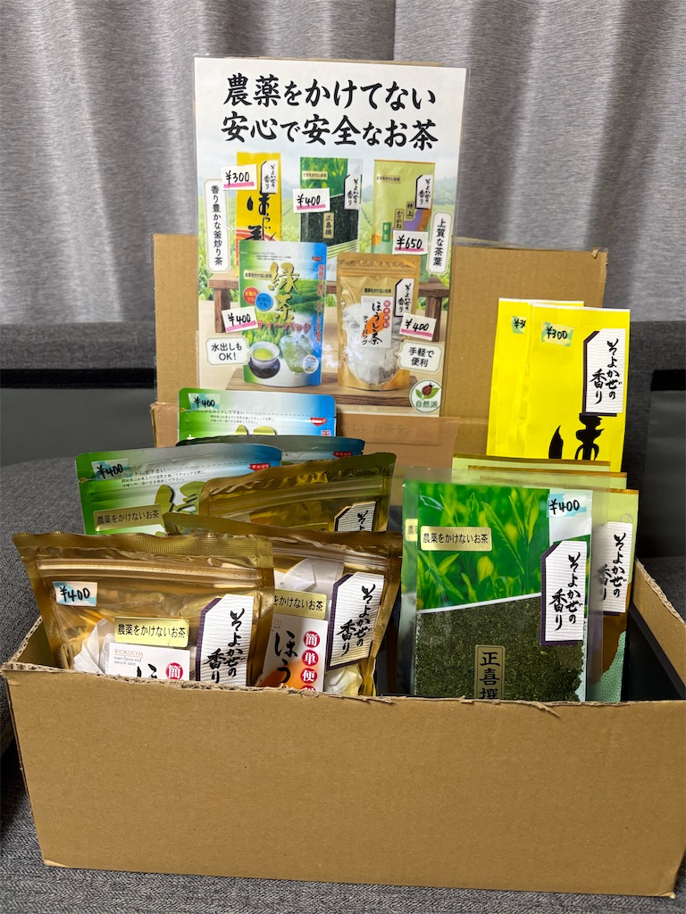 f:id:goukakuigakubu:20260808121801j:image f:id:goukakuigakubu:20260808121801j:image