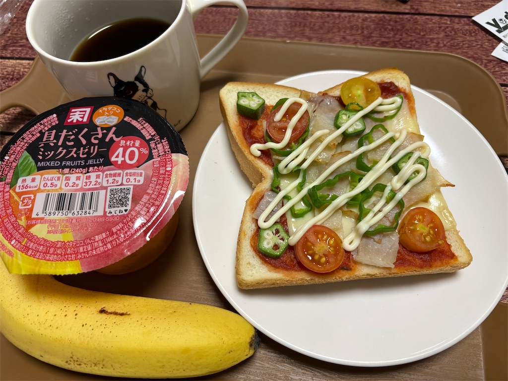 f:id:goukakuigakubu:20260808122958j:image f:id:goukakuigakubu:20260808122958j:image