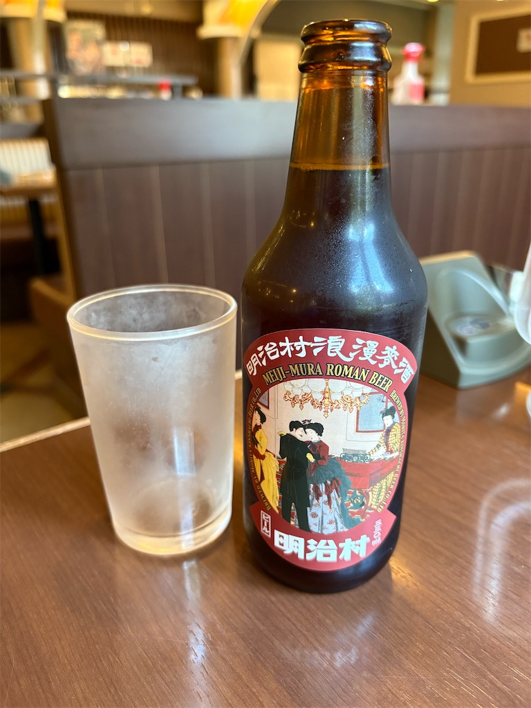 f:id:goukakuigakubu:20260827093935j:image