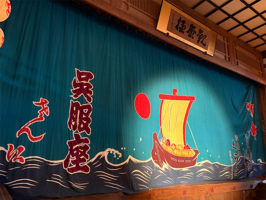 f:id:goukakuigakubu:20260827095758j:image