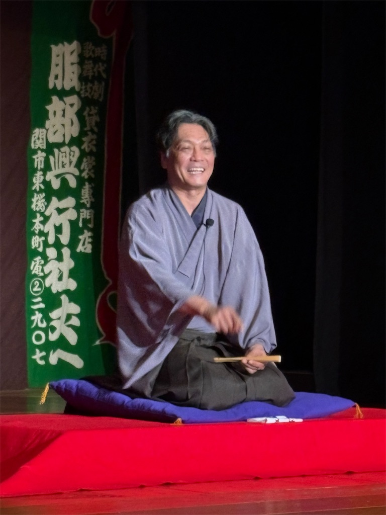 f:id:goukakuigakubu:20260827095802j:image